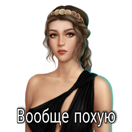 human face fashion accessory clothing