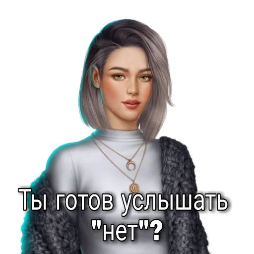 human face clothing woman