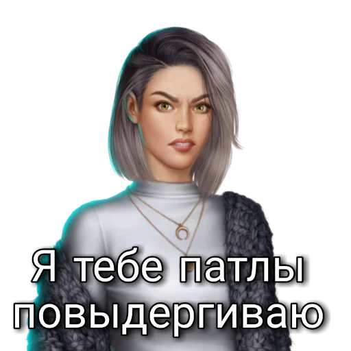 human face screenshot woman