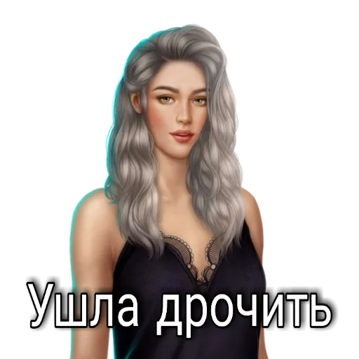 human face clothing lady