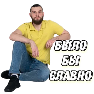 Sticker matematik_andrei - 0