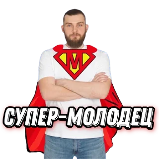 Sticker matematik_andrei - 2