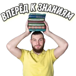 Sticker matematik_andrei - 1