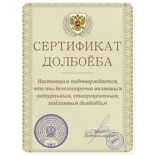 СМС круг эмблема