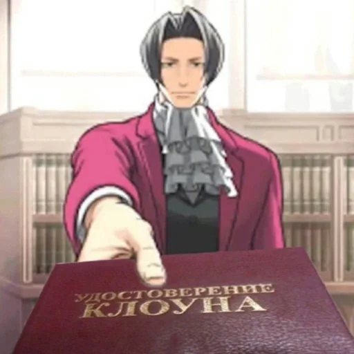 одежда человеческое лицо книга