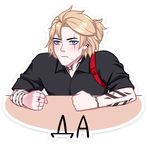 Sticker Andrej239 - 1