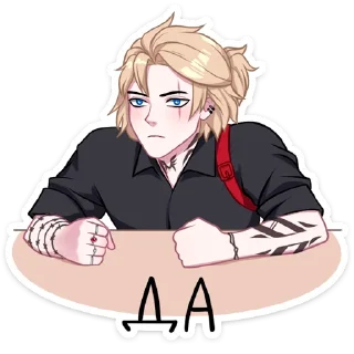 Sticker Андрей - 6