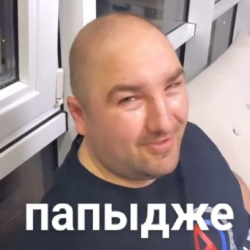 human face person man