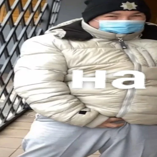 clothing person personal protective equipment