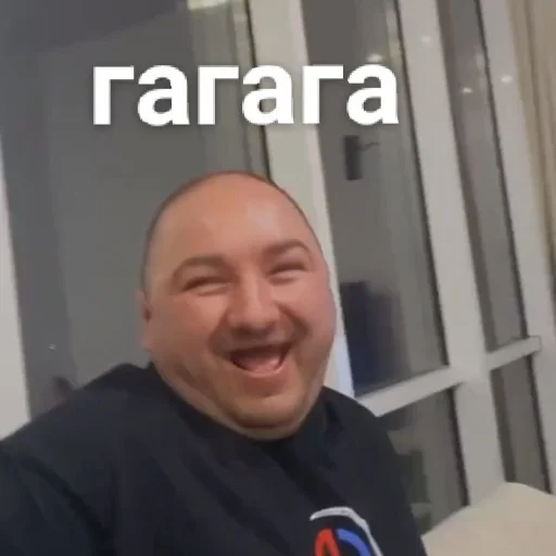 human face smile person