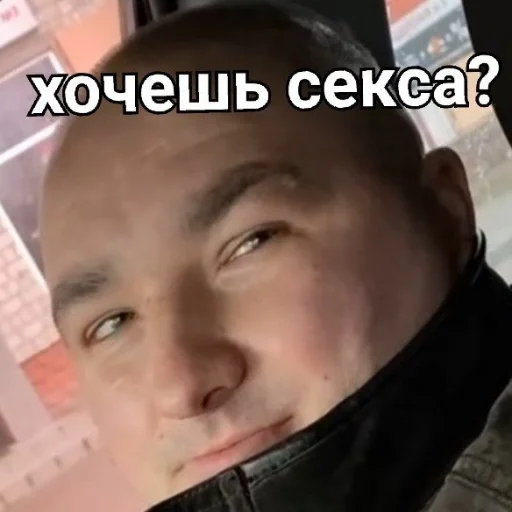 text human face person