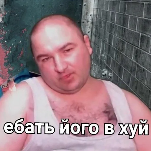 human face person man