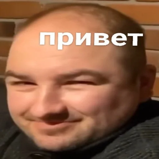 text human face forehead