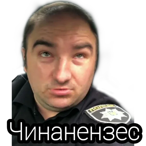 human face man person