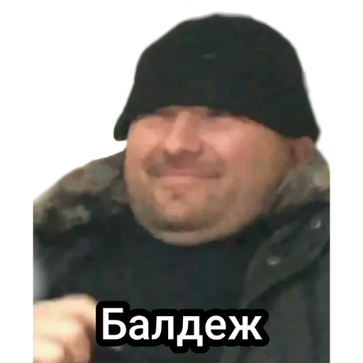 text human face person