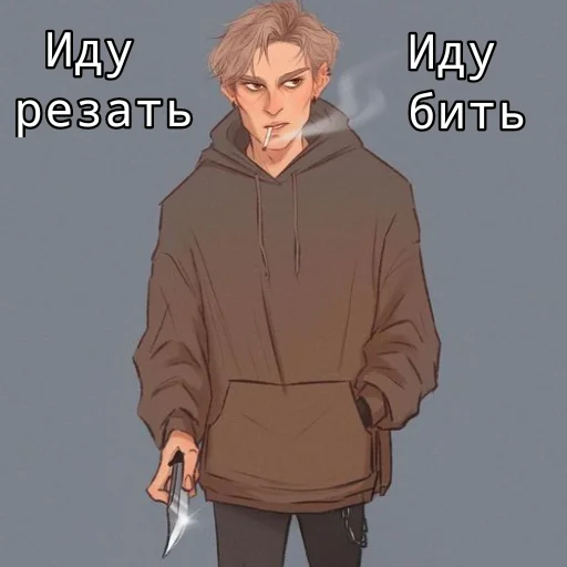 Стикер Andrew_Minyard - 1