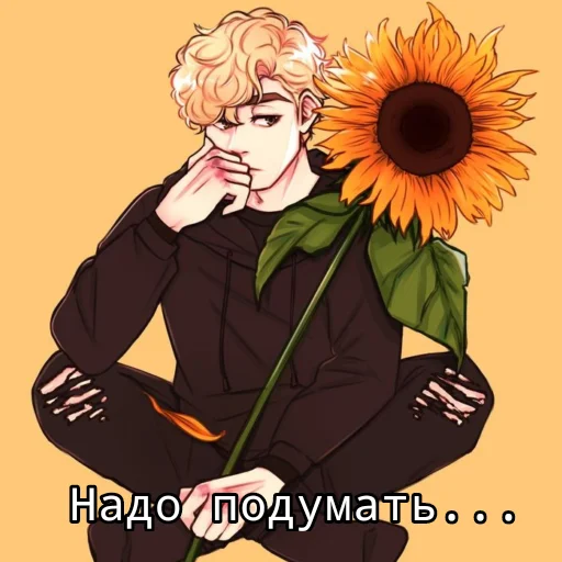 Стикер Andrew_Minyard - 1