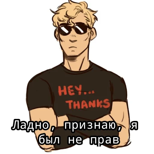 Sticker Andrew_Minyard - 1