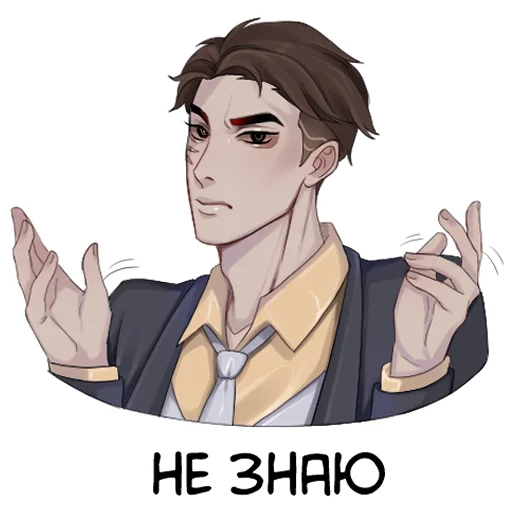 Sticker Andrew_ripsi - 1