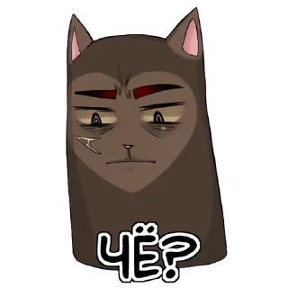 Стикер Андрей из @ripsi_art - 0