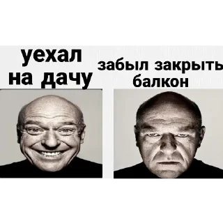 Стикер AndreyMyravey - 10