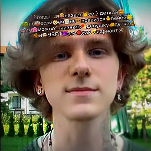 headdress human face text