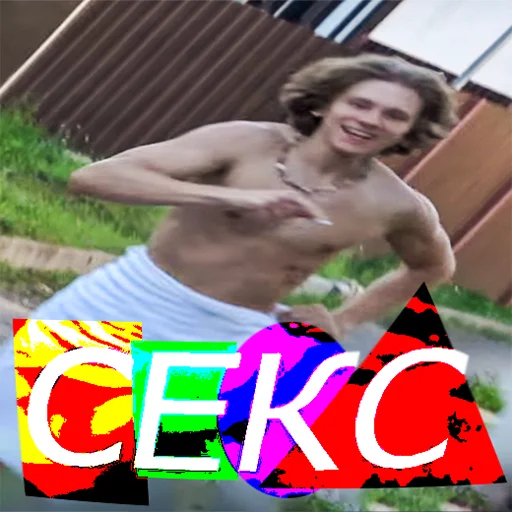 person human face man