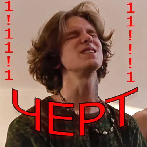 human face clothing person