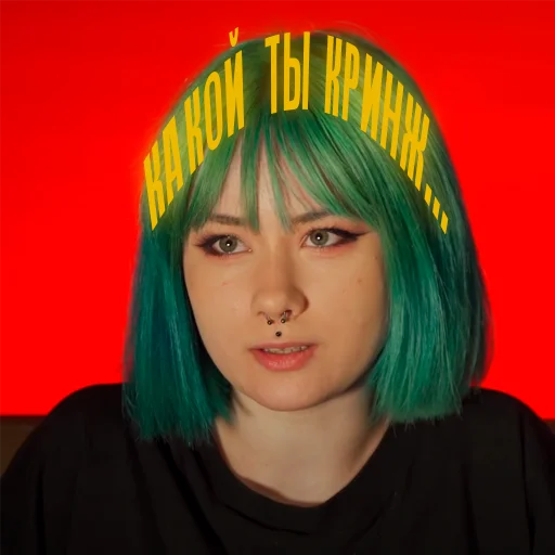 human face lip bangs