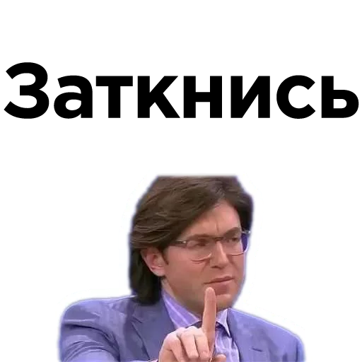 human face person clothing