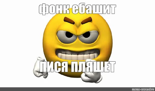 text emoticon clipart