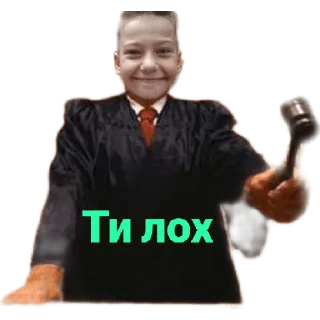 Стикер Влад топ - 5