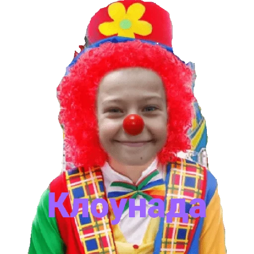 Стикер Влад топ - 1