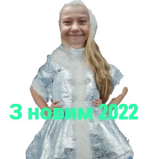 Стикер Влад топ - 3