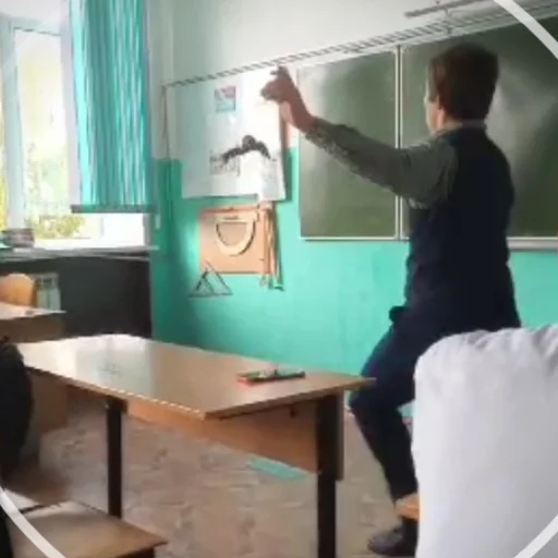 Стикер AndroidTopp - 1