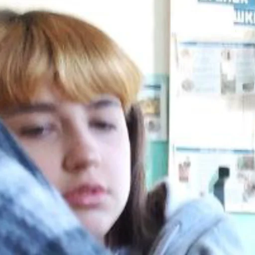 Sticker Под солями?... - 7