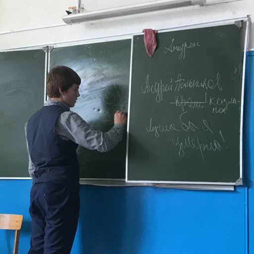 Sticker Под солями?... - 5