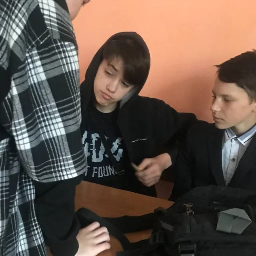 Sticker Под солями?... - 4