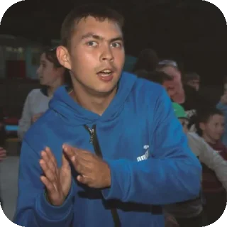 Sticker Андрюша - 5