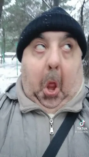 Человек человеческое лицо на открытом воздухе