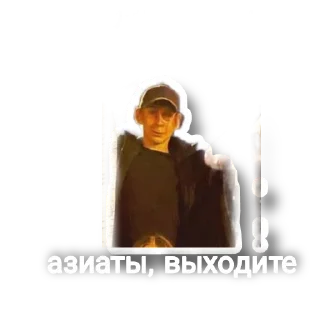 Sticker Новая жизнь - 1