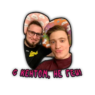 Sticker ANDYFY by @WHTWALL - 5