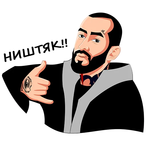 Стикер Andy Panda - 6