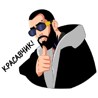 Стикер Andy Panda - 11