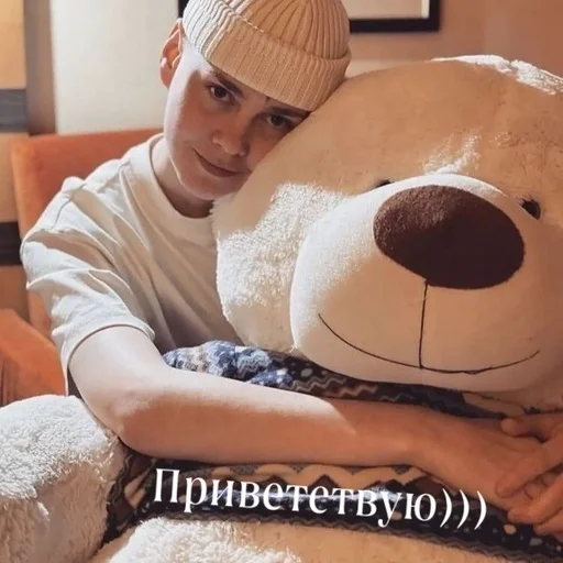 Стикер ТИХАЯЯ💕💕💕 - 10