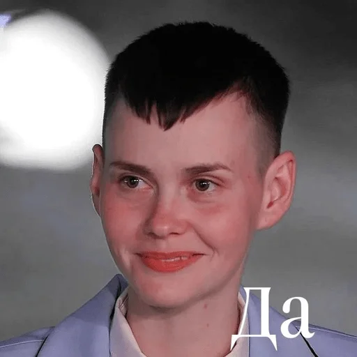 Стикер ТИХАЯЯ💕💕💕 - 7