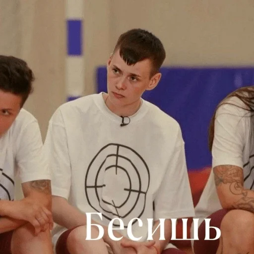 Стикер ТИХАЯЯ💕💕💕 - 6