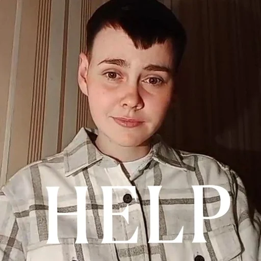 Стикер ТИХАЯЯ💕💕💕 - 3