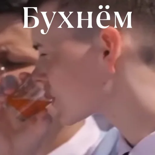 Стикер ТИХАЯЯ💕💕💕 - 2