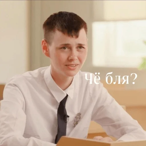 Стикер ТИХАЯЯ💕💕💕 - 0